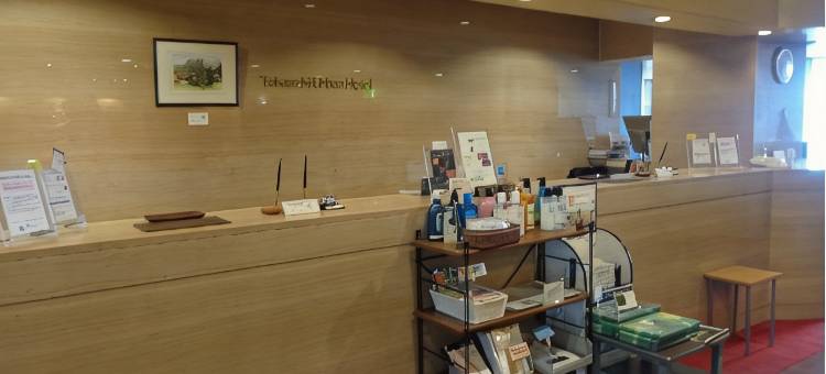 高崎城市酒店(Takasaki Urban Hotel)图片