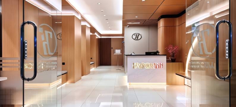 海博旅馆(Hyper Inn)图片