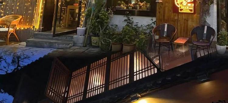 泉城驿站(麟祥街分店)图片