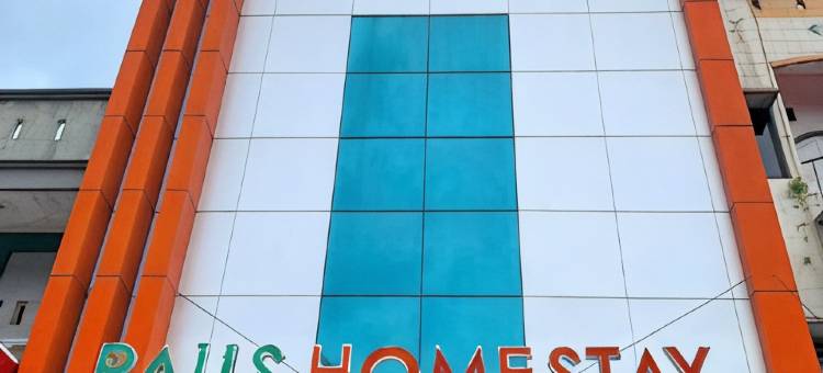 Paus家庭式住宿教法(Paus Homestay Syariah)图片