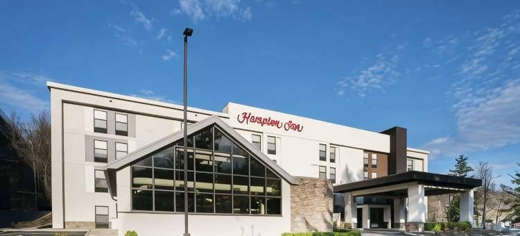 希尔顿欢朋酒店-克拉克斯苏密特(Hampton Inn Clarks Summit/Scranton)图片