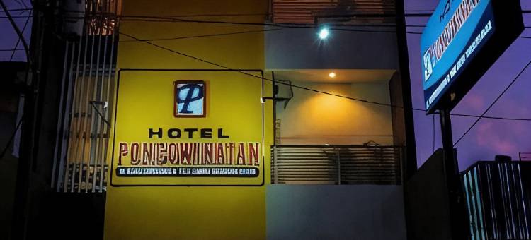 位于日惹市中心的1卧室公寓-400平方米|带1个独立浴室(Hotel Poncowinatan - Tugu)图片