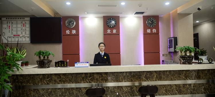 泸州国源宾馆图片