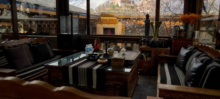 香格里拉沐恩精品酒店(独克宗古城店)图片