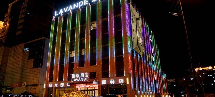 麗枫酒店(吉林财富广场江湾大桥店)图片