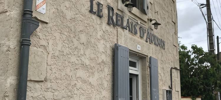 Le Relais d'Aulnay图片