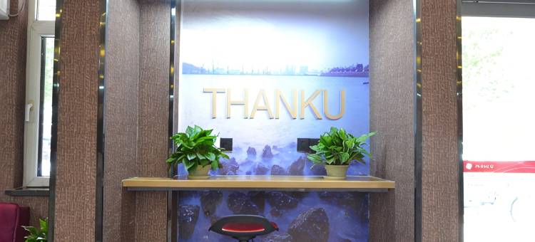 尚客优酒店( 济南高铁西客站店)图片