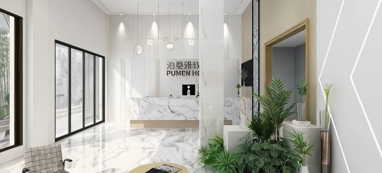 泊曼雅致酒店(醴陵汽车站店)图片