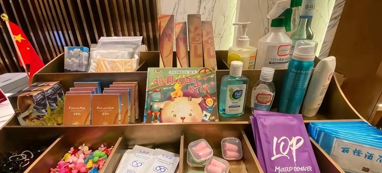 丽橙酒店·悦(贵阳大十字广场甲秀楼店)图片