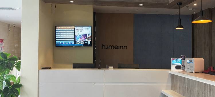 如家酒店·neo(西宁火车站店)图片