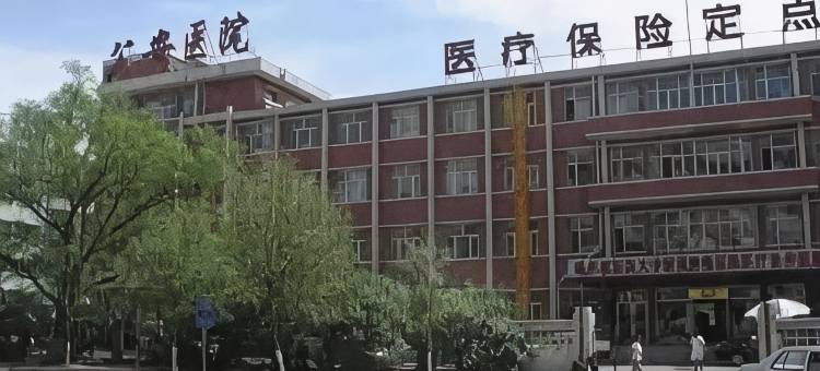 金马宾馆(齐齐哈尔合意大街锦江阁小区店)图片