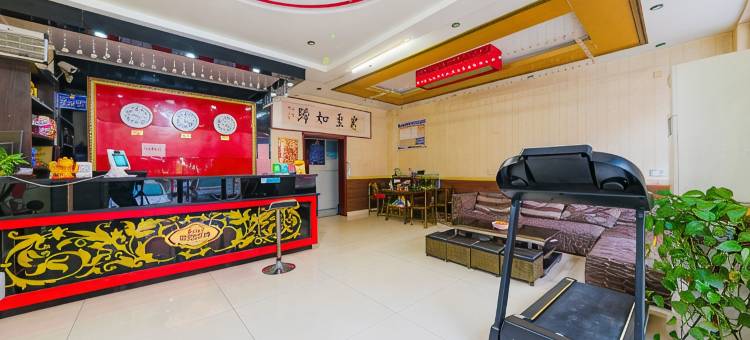 博兴小城精品酒店图片