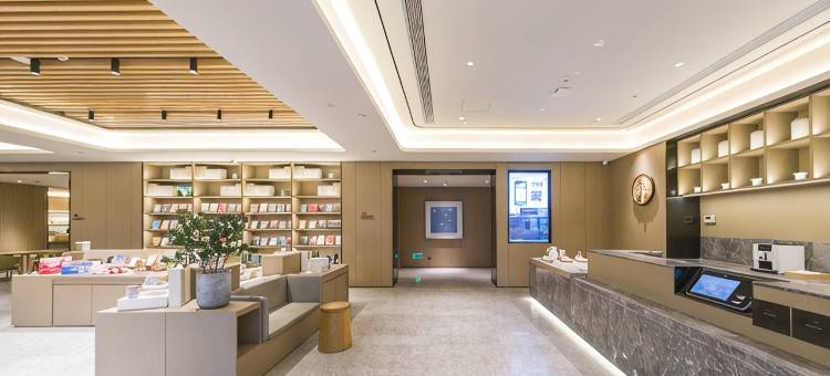 全季酒店(鄂州葛店开发区店)图片
