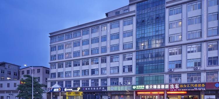 东莞皓天精品酒店图片