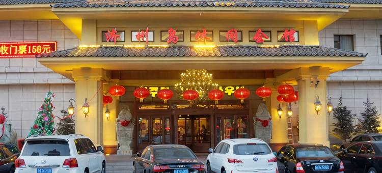 济州岛商务休闲会馆(长春吉林大路店)图片