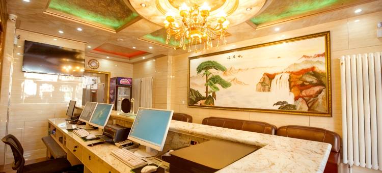 绥化九号商务宾馆(万达广场店)图片