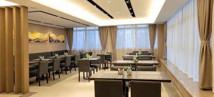 如家精选酒店(丹阳眼镜工业园高铁站店)图片