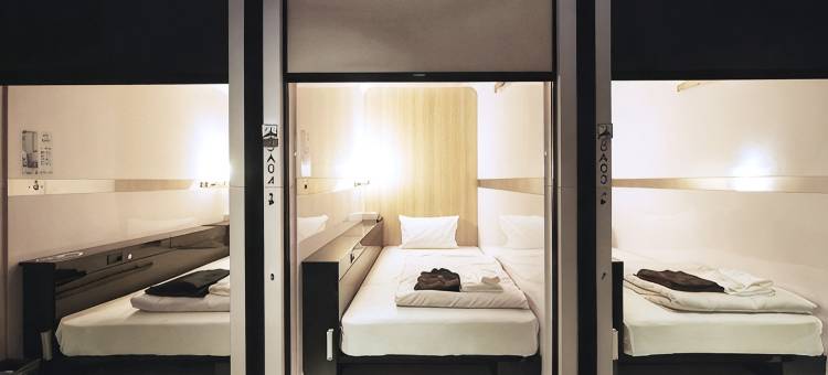 头等舱旅馆-博多(First Cabin Hakata)图片