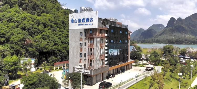 靖西金山逸庭酒店图片