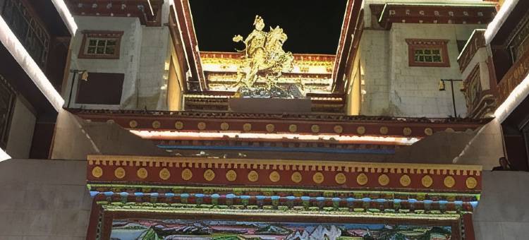 昌都铂瑞.曼丹酒店(茶马广场店)图片