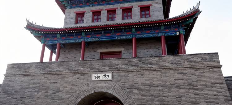 爱电竞酒店(青岛即墨古城宝龙广场店)图片