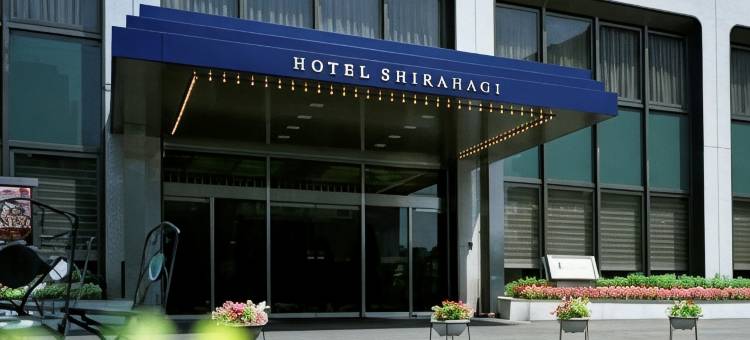 白萩酒店(Hotel Shirahagi)图片