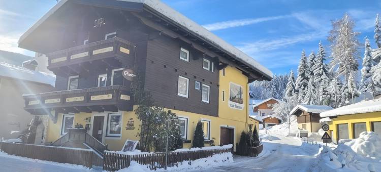 罗尔莫瑟之家旅馆(Pension Haus Rohrmoser)图片