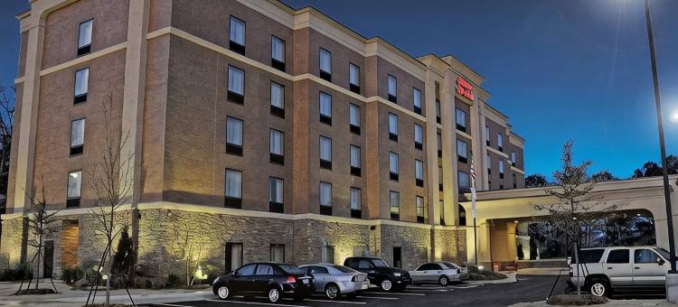 希尔顿欢朋套房酒店-弗劳沃利布兰奇(Hampton Inn & Suites Flowery Branch Lake Lanier)图片
