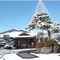 稲垣温泉饭店 花月亭(Inagaki-Onsen-Hotel Kagetsutei)