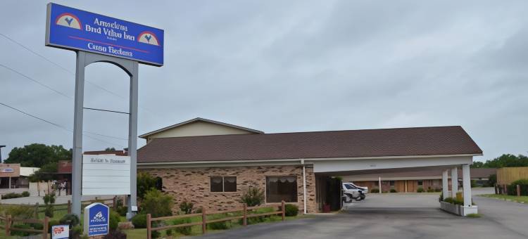 斯蒂芬维尔-圣保罗美洲最佳价值酒店(Americas Best Value Inn Crosstimbers)图片