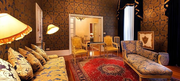 布萨科皇宫酒店(Palace Hotel do Bussaco)图片