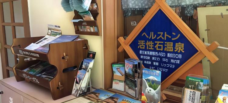 伦博杰克佩提特住宿加早餐旅馆(Petit Pension Lumber Jack)图片