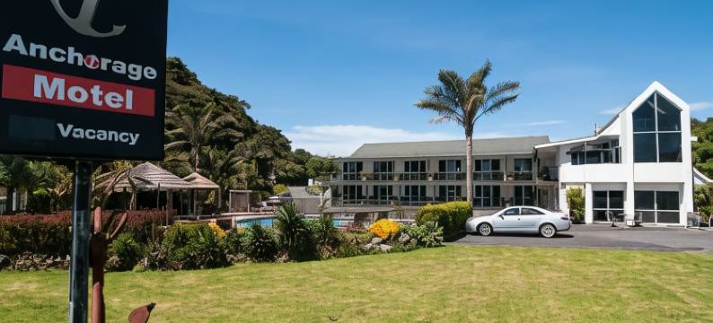 安克雷奇汽车旅馆(Anchorage Motel)图片