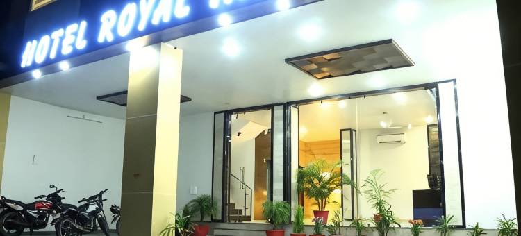 皇家旅馆(Royal Hopp-Inn Chittorgard)图片