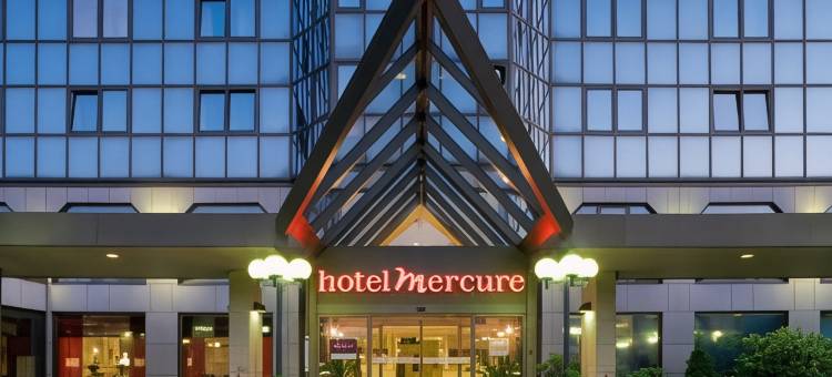 科布伦次美居酒店(Mercure Hotel Koblenz)图片