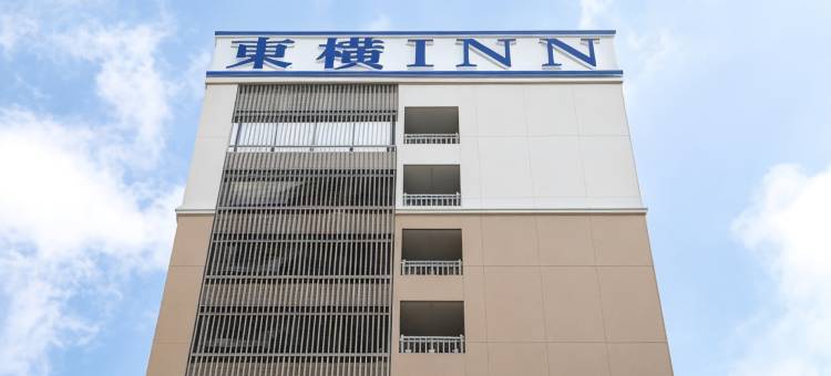 大宫站东口东横INN(Toyoko Inn Omiya-Eki Higashi-Guchi)图片