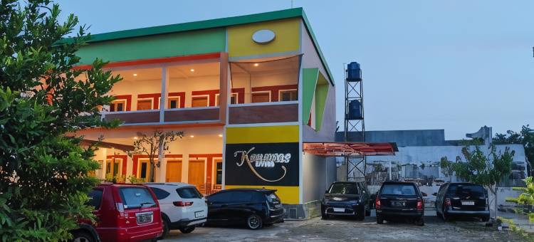 肯内瓦生活酒店-靠近沃诺萨里阿伦阿伦-美特拉红门酒店(Kenewae Living Near Alun-Alun Wonosari Mitra RedDoorz)图片