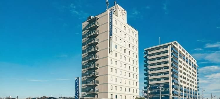 滨松西交流道吴竹酒店(Kuretake Inn Hamamatsu Nishi Inter)图片