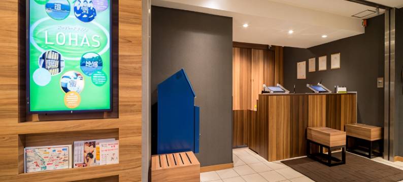 盛冈超级酒店(Super Hotel Morioka)图片