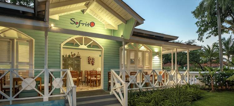 韦瓦天堂全包度假村，温德姆Trademark精选(Viva Heavens by Wyndham, A Trademark All Inclusive)图片