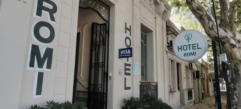 罗米酒店(Hotel Romi)图片