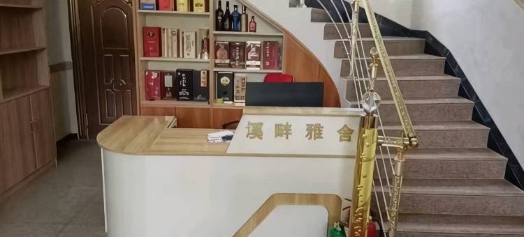 溪畔雅舍民宿图片