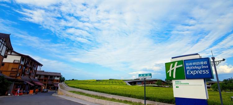 峨眉山眷山客栈图片