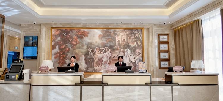 维也纳酒店(上饶横峰古窑路店)图片