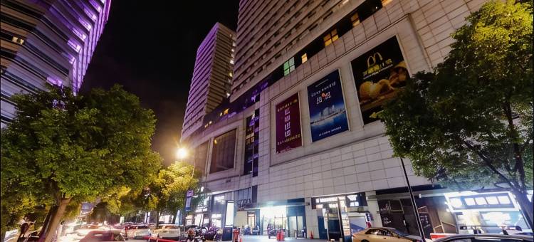 杭州栖畔自助公寓(新天地商场店)图片