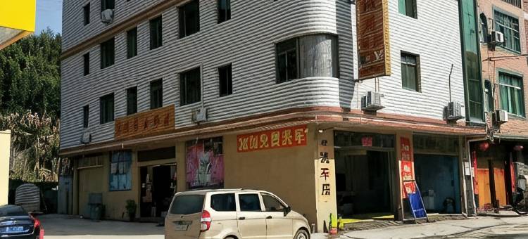 皇廷商务酒店图片
