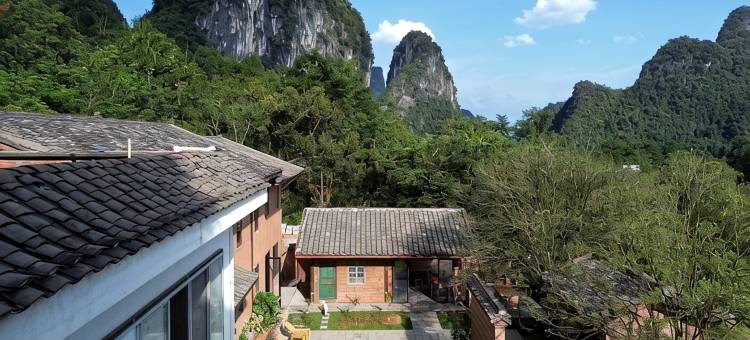 叠境山舍(相公山店)图片