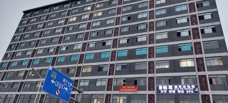 舒悦公寓(宁德新能源科技店)图片