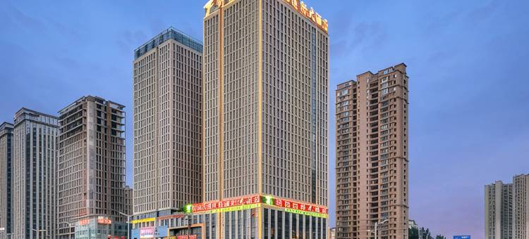 合肥舒怡国际大酒店图片