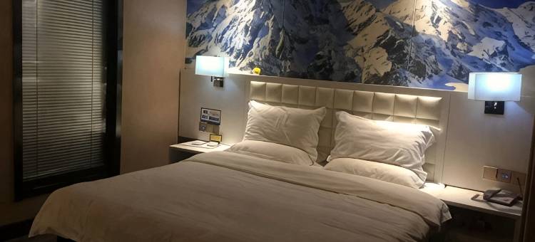 于田和天下酒店图片